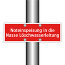 Noteinspeisung in die Nasse Löschwasserleitung