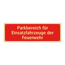 Parkbereich für Einsatzfahrzeuge der Feuerwehr