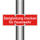 Steigleitung trocken für Feuerwehr