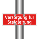 Versorgung für Steigleitung