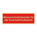 Wasserentnahmestelle für die Feuerwehrhydranten