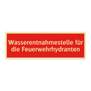Wasserentnahmestelle für die Feuerwehrhydranten