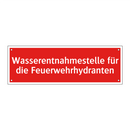 Wasserentnahmestelle für die Feuerwehrhydranten