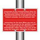 Anweisungen für den Feuerwehrschlauch /.../ - Instructions for fire hose When /.../