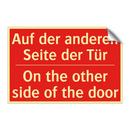 Auf der anderen Seite der Tür - On the other side of the door