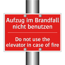 Aufzug im Brandfall nicht benutzen/.../ - Do not use the elevator in case /.../