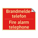 Brandmelde- telefon - Fire alarm telephone