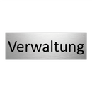 Verwaltung