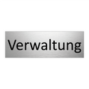 Verwaltung