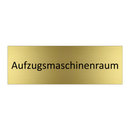 Aufzugsmaschinenraum