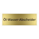 Öl-Wasser-Abscheider