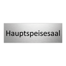Hauptspeisesaal