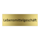 Lebensmittelgeschäft