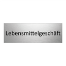 Lebensmittelgeschäft