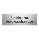 Einfahrt zur Autowaschanlage