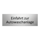 Einfahrt zur Autowaschanlage