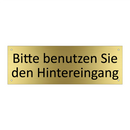 Bitte benutzen Sie den Hintereingang