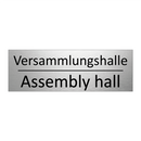 Versammlungshalle - Assembly hall