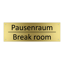 Pausenraum - Break room