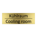 Kühlraum - Cooling room