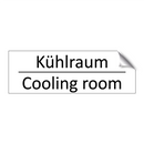 Kühlraum - Cooling room