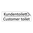 Kundentoilette - Customer toilet