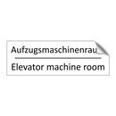 Aufzugsmaschinenraum - Elevator machine room