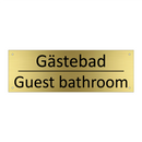 Gästebad - Guest bathroom