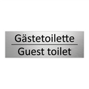 Gästetoilette - Guest toilet