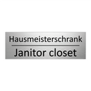 Hausmeisterschrank - Janitor closet