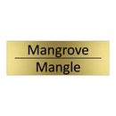 Mangrove - Mangle