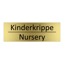 Kinderkrippe - Nursery