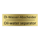 Öl-Wasser-Abscheider - Oil-water separator