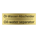 Öl-Wasser-Abscheider - Oil-water separator