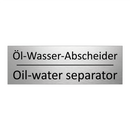 Öl-Wasser-Abscheider - Oil-water separator