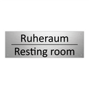 Ruheraum - Resting room