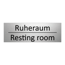 Ruheraum - Resting room