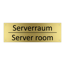 Serverraum - Server room