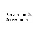 Serverraum - Server room