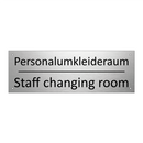 Personalumkleideraum - Staff changing room