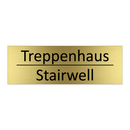 Treppenhaus - Stairwell