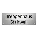Treppenhaus - Stairwell