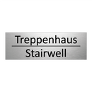 Treppenhaus - Stairwell