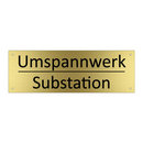 Umspannwerk - Substation