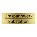 Umspannwerk - Substation