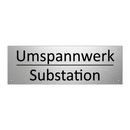 Umspannwerk - Substation