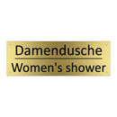 Damendusche - Women's shower