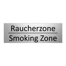 Raucherzone - Smoking Zone