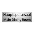 Hauptspeisesaal - Main Dining Room