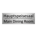 Hauptspeisesaal - Main Dining Room